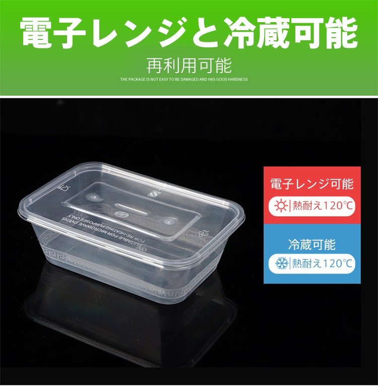 YUUWA �Ȥ��Τ�����Ȣ 300������ 17.1*12*5.3cm 750ml �� �Ȥ��Τ� ���� pp�Ǻ� ������ �ԥ��˥å� ��̳�� �ơ��������� �������� ����Ź ����� ����б� ���٥�� ���ȥ�꡼ ���å��󥫡�