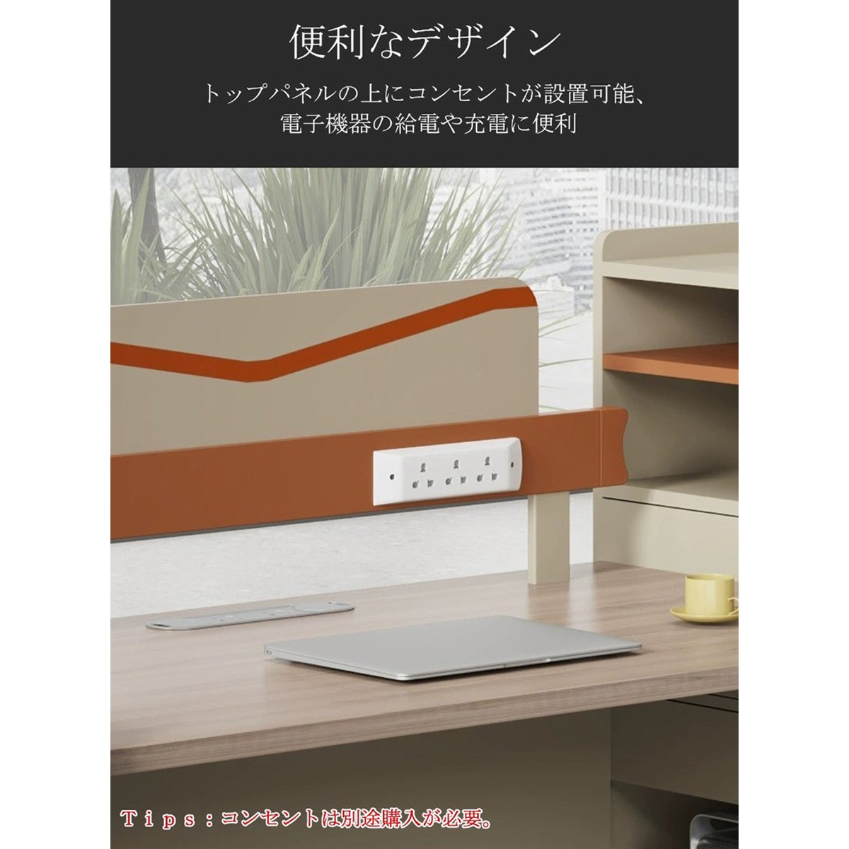 ���ե����ǥ���������ǥ������ѥ�����ǥ�������̳�����ȥåץѥͥ롡���󥻥�ȡ���Ǽ��ê�����դ��������������ᥤ��ե졼���Ǽ���١����塡�������ޥ�����ǽ