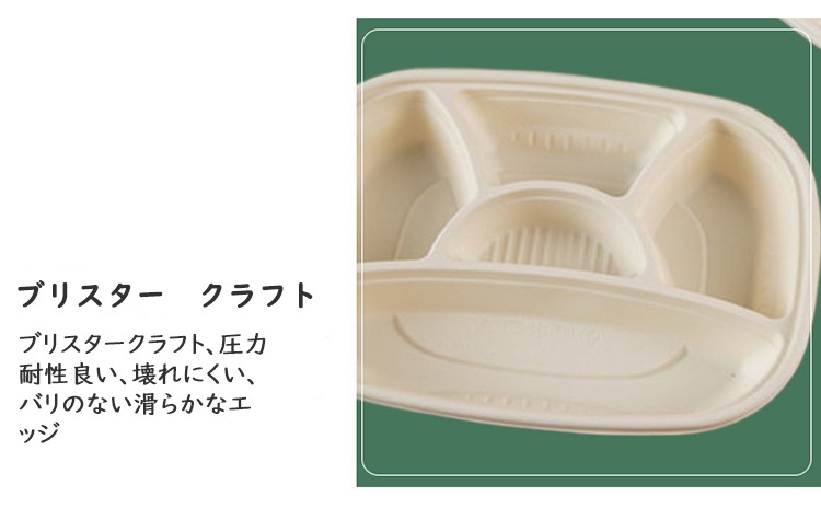 �ڻȤ��Τ��ƴ��300�����졡����Ȣ �ա��ɥѥå� �����ƴ�ƥ��������� �ƴ� ��ȥ쥤 �� �ܥå��� ���ƴ�����ܥå��� �ƴ� Ч ��̳�� �Ȥ��Τ� ���� �����ƴ� ���� �����ǽ �Żҥ���б� ���ե� �������