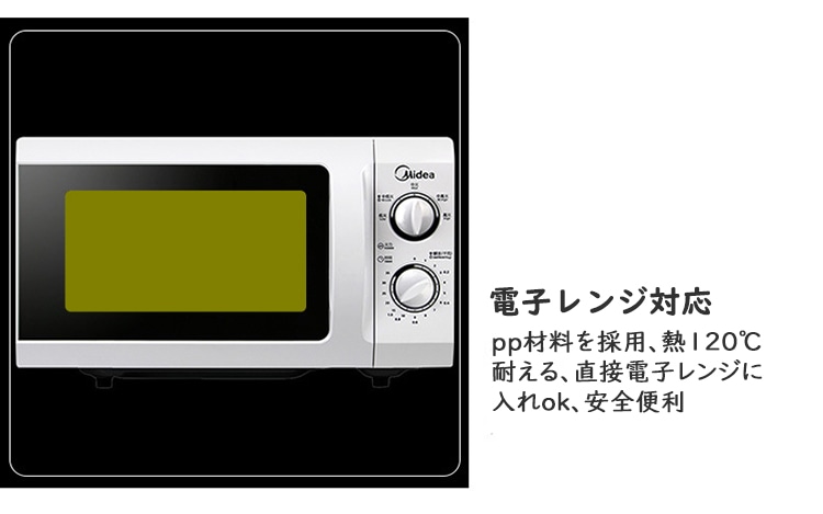 �ڻȤ��Τ��ƴ��300�����졡����Ȣ �ա��ɥѥå� �����ƴ�ƥ��������� �ƴ� ��ȥ쥤 �� �ܥå��� ���ƴ�����ܥå��� �ƴ� Ч ��̳�� �Ȥ��Τ� ���� �����ƴ� ���� �����ǽ �Żҥ���б� ���ե� �������