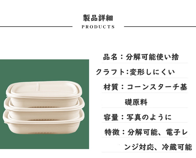 �ڻȤ��Τ��ƴ��200�����졡����Ȣ �ա��ɥѥå� �����ƴ�ƥ��������� �ƴ� ��ȥ쥤 �� �ܥå��� ���ƴ�����ܥå��� �ƴ� Ч ��̳�� �Ȥ��Τ� ���� �����ƴ� ���� �����ǽ �Żҥ���б� ���ե� �������