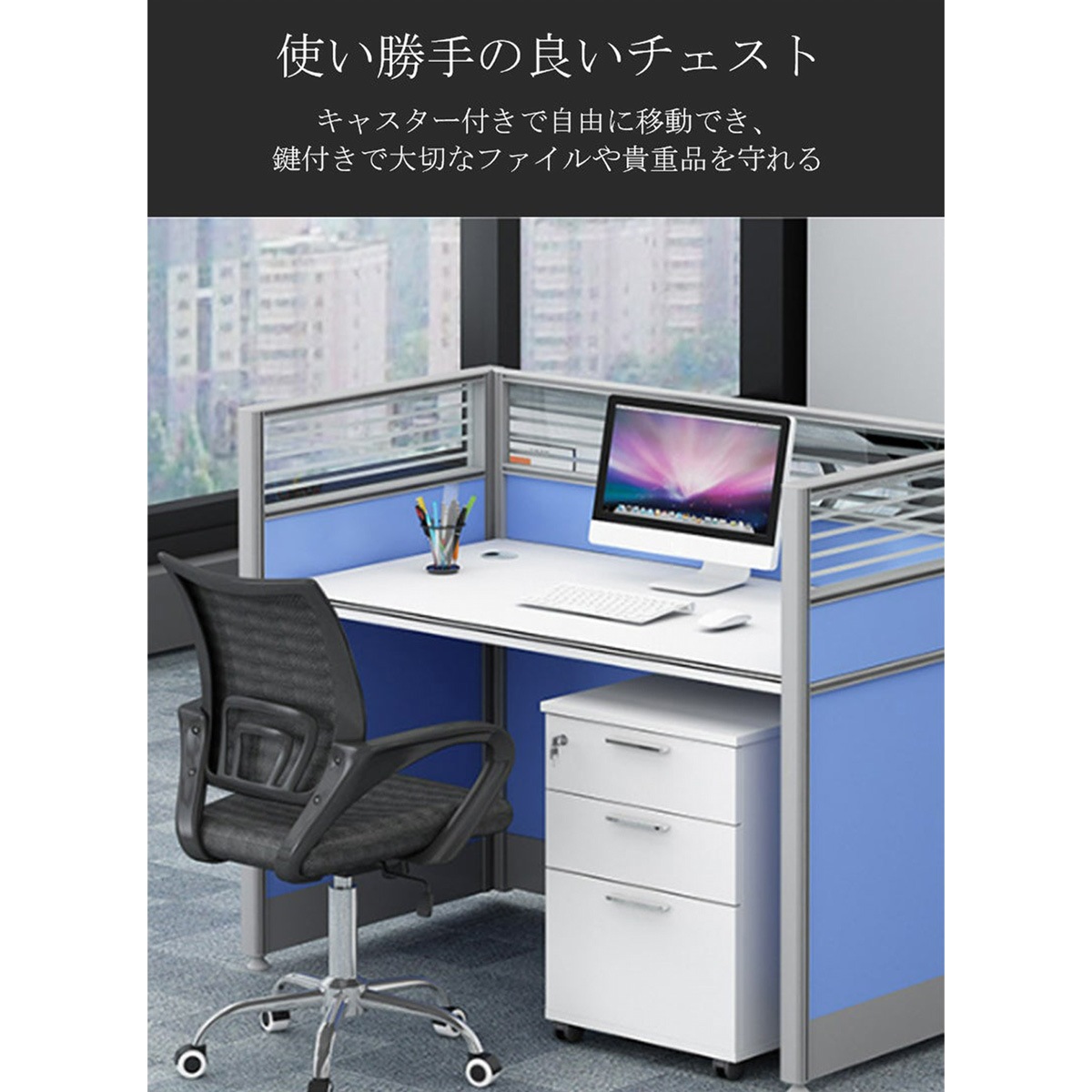 ���ե����ǥ������ѥ�����ǥ�������̳�� ������ǥ������ѡ��ƥ�����������ꡡ�������ȡ����դ������㥹����������ץ롡�֥롼���������ޥ�����ǽ