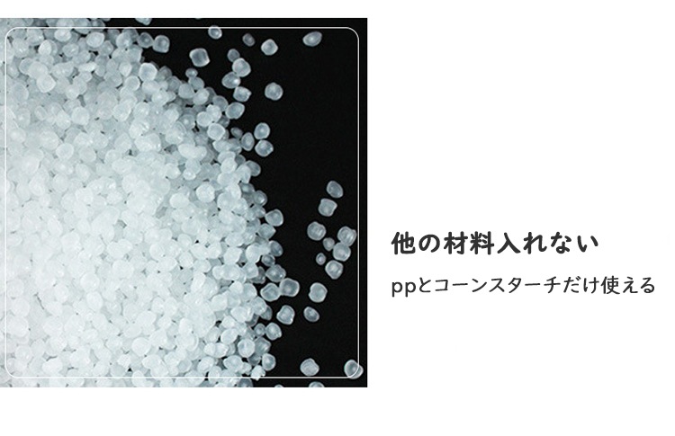 �ڻȤ��Τ��ƴ��600�����졡����Ȣ �ա��ɥѥå� �����ƴ�ƥ��������� �ƴ� ��ȥ쥤 �� �ܥå��� ���ƴ�����ܥå��� �ƴ� Ч ��̳�� �Ȥ��Τ� ���� �����ƴ� ���� �����ǽ �Żҥ���б� ���ե� �������