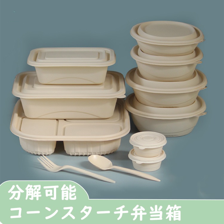 �ڻȤ��Τ��ƴ��600�����졡����Ȣ �ա��ɥѥå� �����ƴ�ƥ��������� �ƴ� ��ȥ쥤 �� �ܥå��� ���ƴ�����ܥå��� �ƴ� Ч ��̳�� �Ȥ��Τ� ���� �����ƴ� ���� �����ǽ �Żҥ���б� ���ե� �������