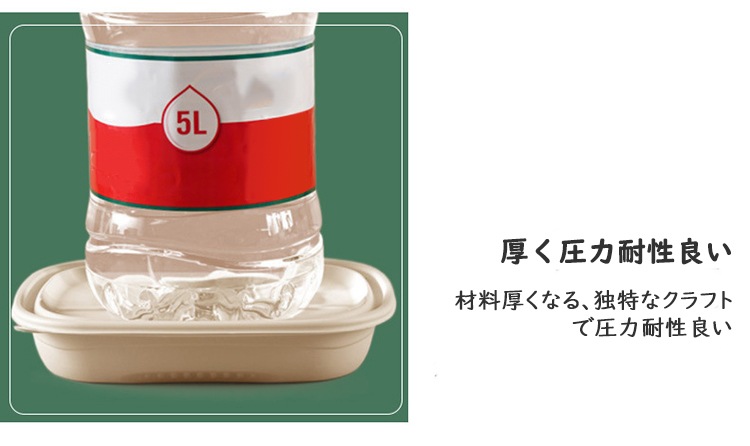 �ڻȤ��Τ��ƴ��600�����졡����Ȣ �ա��ɥѥå� �����ƴ�ƥ��������� �ƴ� ��ȥ쥤 �� �ܥå��� ���ƴ�����ܥå��� �ƴ� Ч ��̳�� �Ȥ��Τ� ���� �����ƴ� ���� �����ǽ �Żҥ���б� ���ե� �������