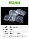 YUUWA ȤΤȢ 300 17*11.5*6.5cm 1000ml 2 ȤΤ  ppǺ  ԥ˥å ̳ ơ  Ź  б ٥ ȥ꡼ å󥫡