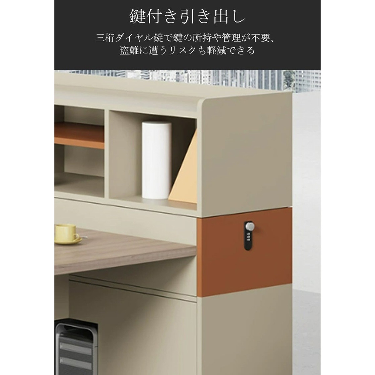 �ǥ��������ե����ǥ���������ǥ�������̳���ѡ��ȥåץѥͥ롡���󥻥�ȡ���Ǽ������ӥͥåȡ��Ѵݲù������������������ĺࡡ���ǡ��������������ޥ�����ǽ