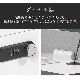 ���ե����ǥ���������ץ�ǥ����󡡥����ɥ���ӥͥåȡ�����߹��ե졼�ࡡ��������������������ѥե��󡡥ǥ����ȥåץѥͥ롡�������ޥ�����ǽ