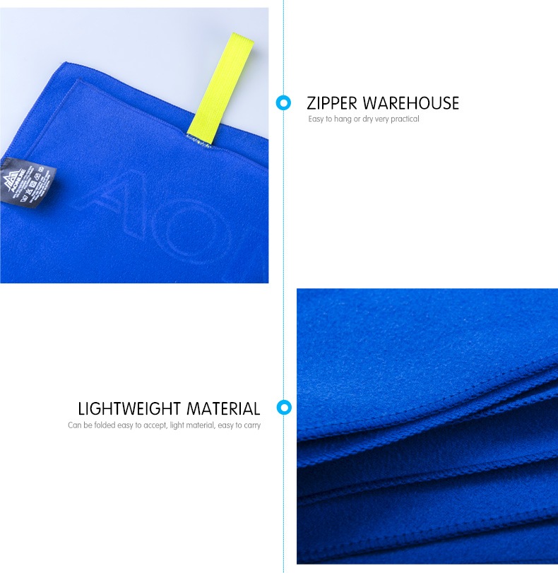 Aonijie 3色 肌にやさしい ドライタオル 73ｘ130cm 速乾性が抜群 専用ポーチ付 スポーツタオル 超吸水 速乾タオル アウトドア スポーツ 水泳 ヨガ ジム 登山 旅行 E4071 ヨガ フィットネス Yoga Fitness その他 Satex