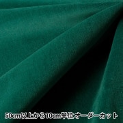 数量5から】 生地 『別珍 黒 22 3550-1』 生地・布,冬地| ホビー材料の