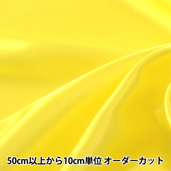 ڿ5  إ塼ॵƥ 43  ()١ڥ楶꾦ʡ