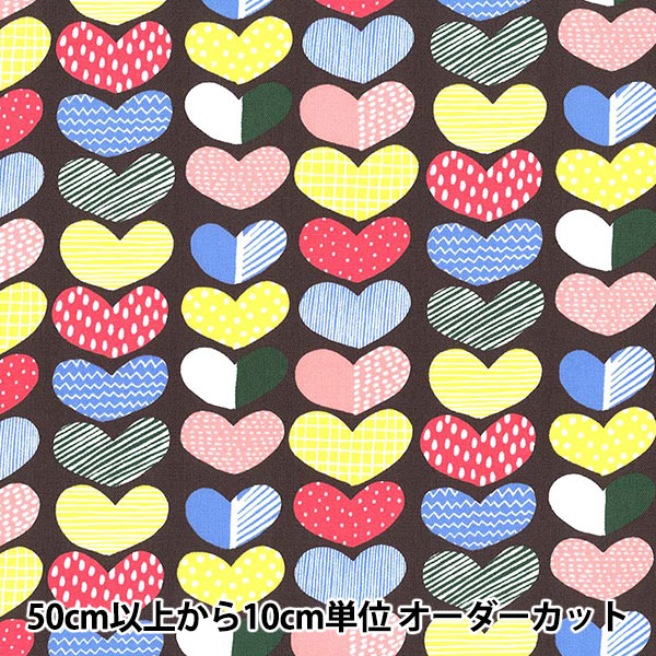 生地見本40 キッピス 生地見本40 キッピス