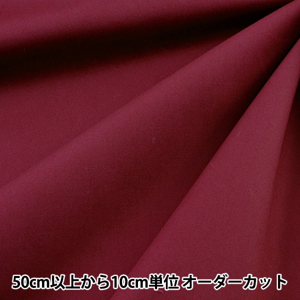 �ڿ���5����� ���� �إ��顼�֥�����̵�� 008 GM502M��