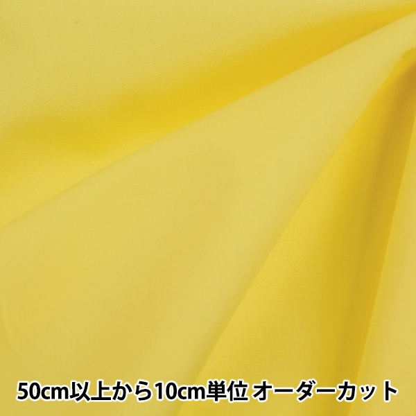 �ڿ���5����� ���� �إ��顼�֥�����̵�� 067 GM502M��