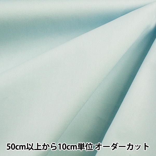 �ڿ���5����� ���� �إ��顼�֥�����̵�� 103 GM502��