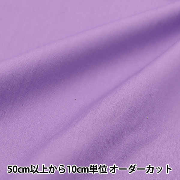 �ڿ���5����� ���� �إ��顼�֥�����̵�� 137 GM502M��