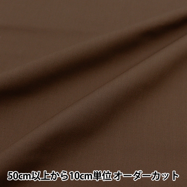 �ڿ���5����� ���� ��T/C�֥����� ������ YTC45205-26��