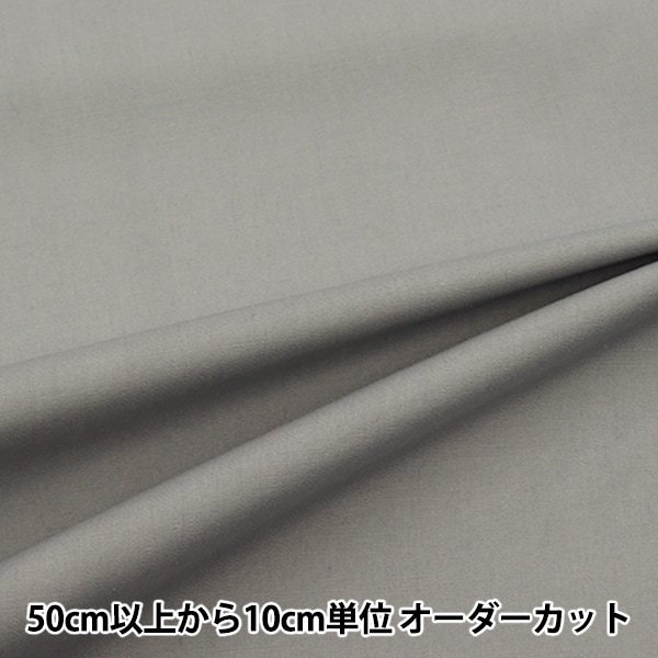 �ڿ���5����� ���� ��T/C�֥����� ���졼 YTC45205-55��