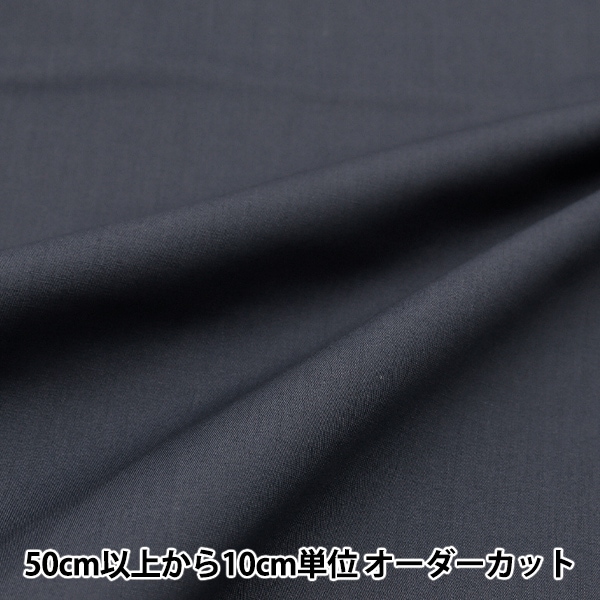 �ڿ���5����� ���� ��T/C�֥����� ���������졼 YTC45205-56��