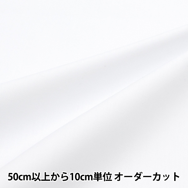 スノーホワイト確認ページ スノーホワイト確認ページ 仕様表：ZX2 series ZX2S｜REGZA<レグザ>