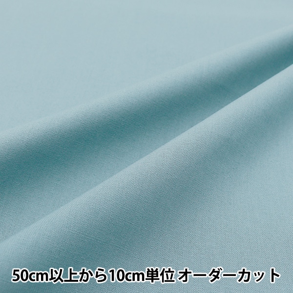 �ڿ���5����� ���� �إ��顼��������̵�� �֥롼���졼 YSC22125-061��