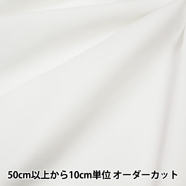 �ڿ���5����� ���� �إ��顼�֥�����̵�� 001 ������ YBC40205��