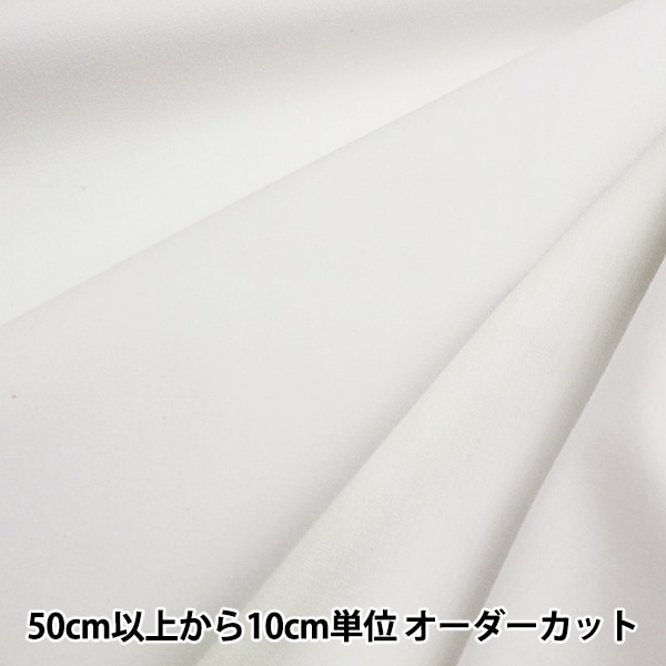 �ڿ���5����� ���� �إ��顼�֥�����̵�� 056 �� YBC40205��