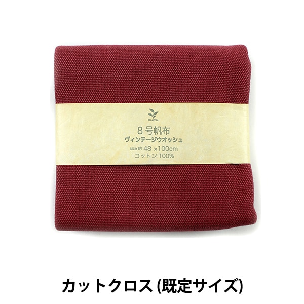  8 ӥơåȥ 磻 MH803V-36WI