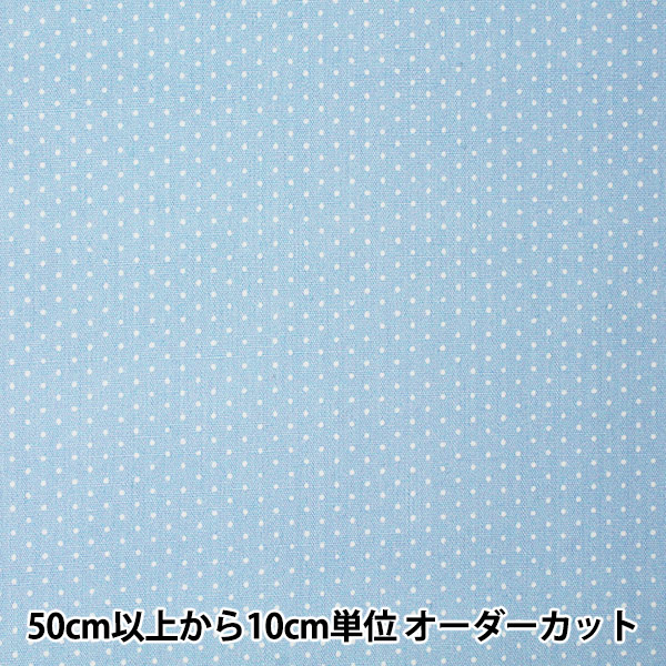 みずいろさま専用 アイトスAZ-56314全天候型ベーシックジャケット｜作業服・作業着