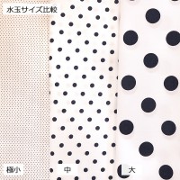 【数量5から】 生地 『水玉ブロードプリント中 (7-13) 黒地×白』|入園入学|季節・イベント