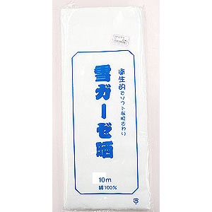 生地 『雪ガーゼ晒 YUKIGARZE』 生地・布,素材,コットン生地(綿100