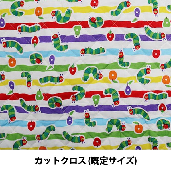 生地 『はらぺこあおむし (Hungry Caterpillar) カラフル