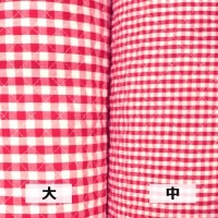 【数量5から】 生地 『先染めギンガムキルティング 大 ピンク』|入園入学|季節・イベント