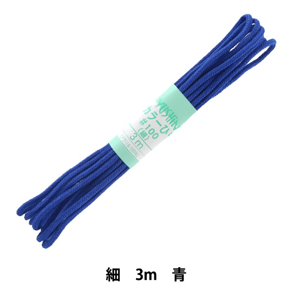 ※未使用品※既に非売品　天然素材　太カラクイ　沖縄三線用　糸巻き 未使用品※既に非売品 天然素材 太カラクイ 沖縄三線用 糸巻き 未使用品