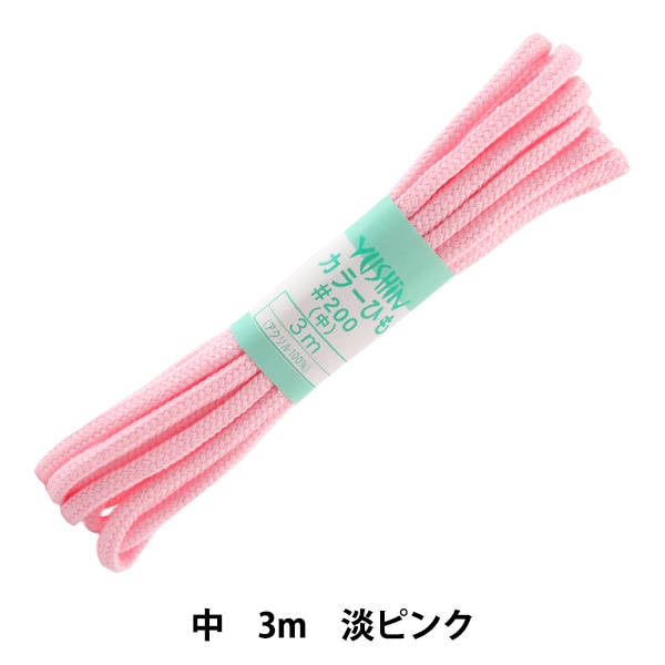 ��ݤҤ� �إ��顼�Ҥ� �� ��5mm����3m ø�ԥ� F200-2�� YUSHIN ͷ���ڥ楶�����꾦�ʡ�