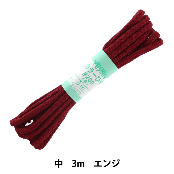 ��ݤҤ� �إ��顼�Ҥ� �� ��5mm����3m ���� F200-6�� YUSHIN ͷ���ڥ楶�����꾦�ʡ�