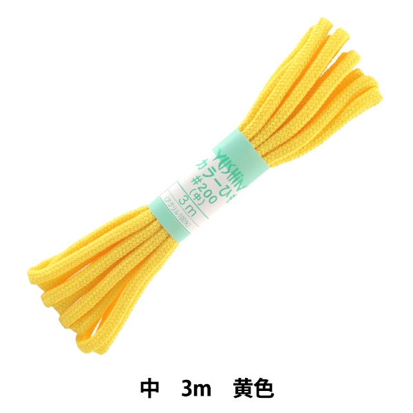 ��ݤҤ� �إ��顼�Ҥ� �� ��5mm����3m ���� F200-7�� YUSHIN ͷ���ڥ楶�����꾦�ʡ�