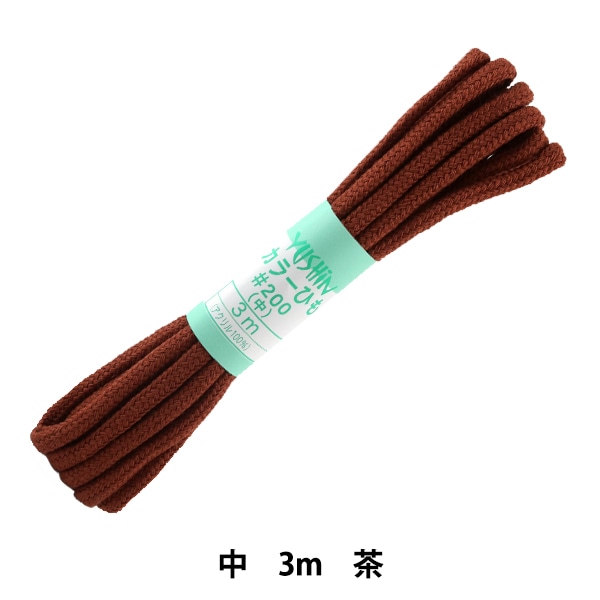 ��ݤҤ� �إ��顼�Ҥ� �� ��5mm����3m �� F200-11�� YUSHIN ͷ���ڥ楶�����꾦�ʡ�