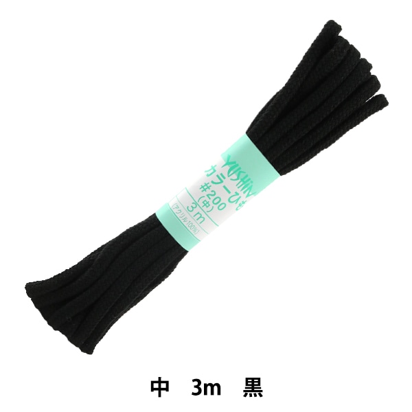 ��ݤҤ� �إ��顼�Ҥ� �� ��5mm����3m �� F200-13�� YUSHIN ͷ���ڥ楶�����꾦�ʡ�