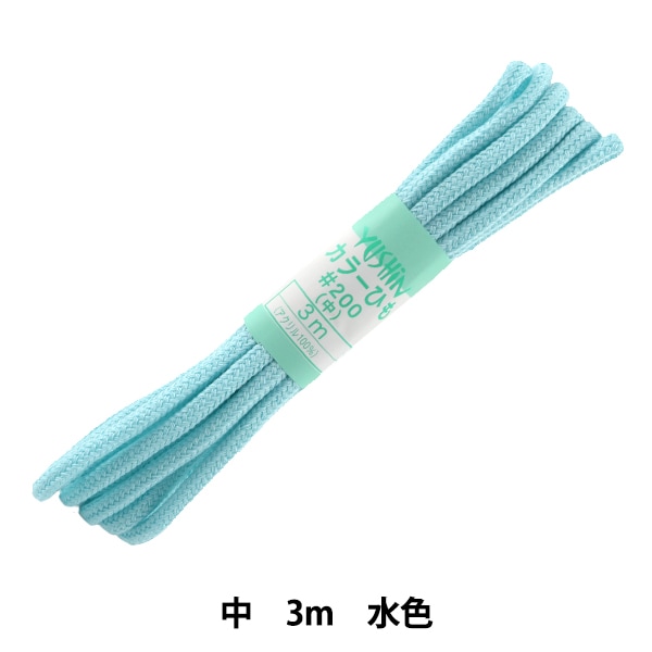 ��ݤҤ� �إ��顼�Ҥ� �� ��5mm����3m �忧 F200-17�� YUSHIN ͷ���ڥ楶�����꾦�ʡ�