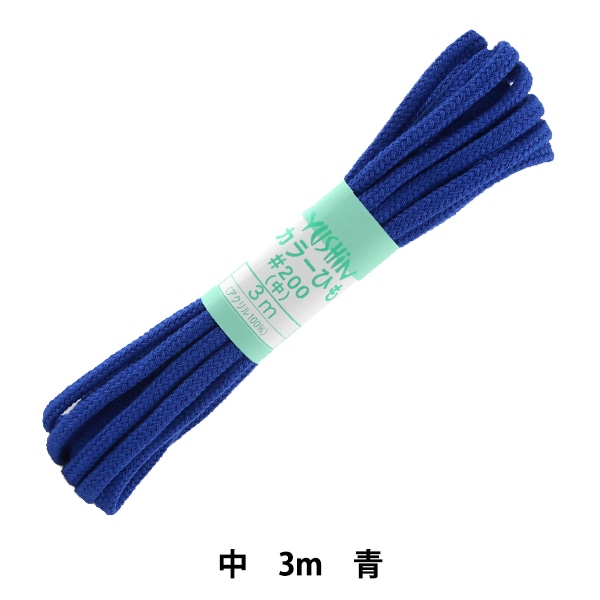 ��ݤҤ� �إ��顼�Ҥ� �� ��5mm����3m �� F200-19�� YUSHIN ͷ���ڥ楶�����꾦�ʡ�