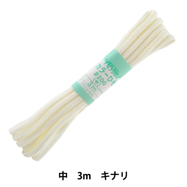 ��ݤҤ� �إ��顼�Ҥ� �� ��5mm����3m ���ʥ� F200-41�� YUSHIN ͷ���ڥ楶�����꾦�ʡ�