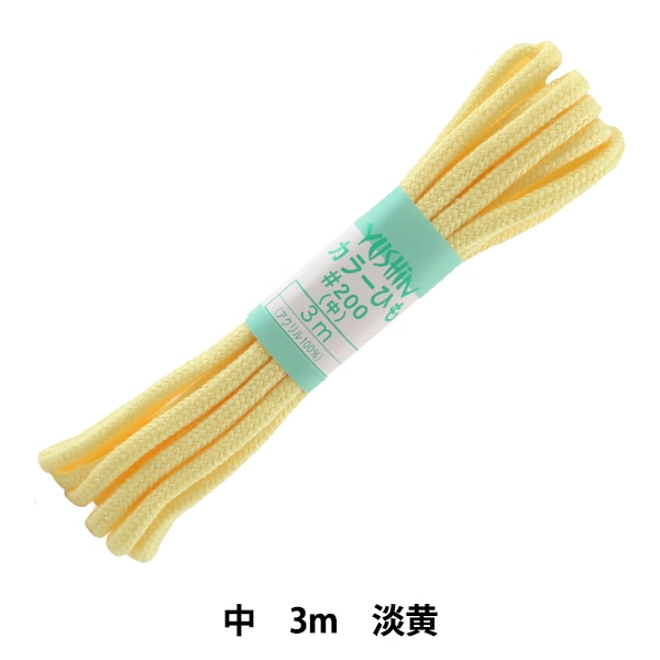 ��ݤҤ� �إ��顼�Ҥ� �� ��5mm����3m ø�� F200-42�� YUSHIN ͷ���ڥ楶�����꾦�ʡ�