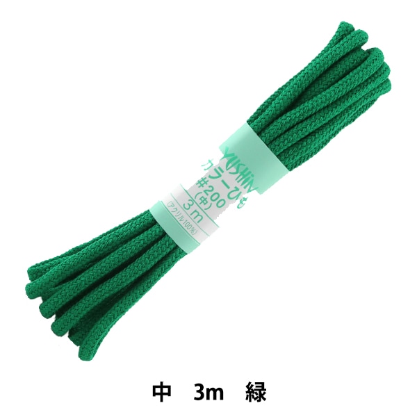 ��ݤҤ� �إ��顼�Ҥ� �� ��5mm����3m �� F200-59�� YUSHIN ͷ���ڥ楶�����꾦�ʡ�