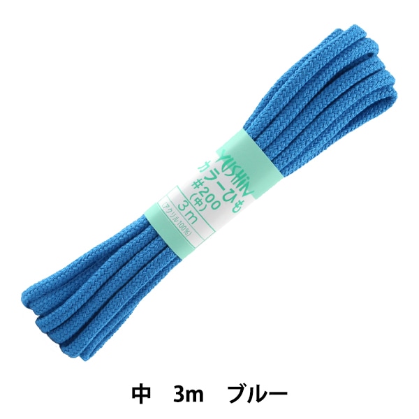 ��ݤҤ� �إ��顼�Ҥ� �� ��5mm����3m �֥롼 F200-73�� YUSHIN ͷ���ڥ楶�����꾦�ʡ�