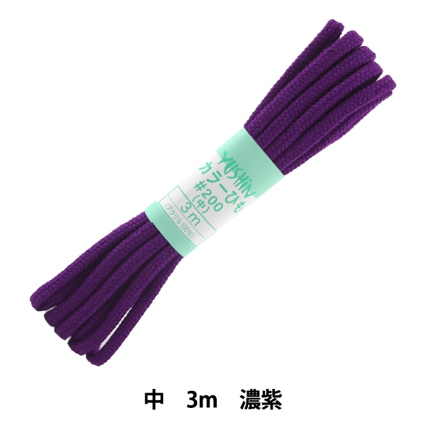 ��ݤҤ� �إ��顼�Ҥ� �� ��5mm����3m ǻ�� F200-76�� YUSHIN ͷ���ڥ楶�����꾦�ʡ�