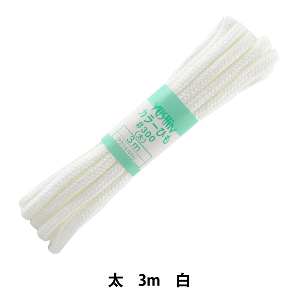 ��ݤҤ� �إ��顼�Ҥ� �� ��7mm����3m �� F300-1�� YUSHIN ͷ���ڥ楶�����꾦�ʡ�