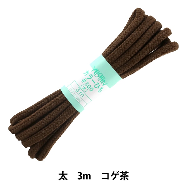 ��ݤҤ� �إ��顼�Ҥ� �� ��7mm����3m ������ F300-12�� YUSHIN ͷ���ڥ楶�����꾦�ʡ�