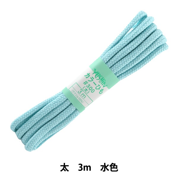 ��ݤҤ� �إ��顼�Ҥ� �� ��7mm����3m �忧 F300-17�� YUSHIN ͷ���ڥ楶�����꾦�ʡ�