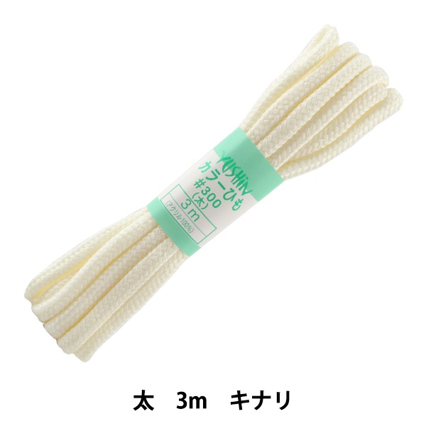 ��ݤҤ� �إ��顼�Ҥ� �� ��7mm����3m ���ʥ� F300-41�� YUSHIN ͷ���ڥ楶�����꾦�ʡ�